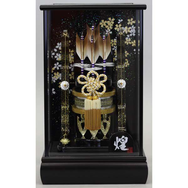 寿慶 煌破魔弓ケース飾り10号4944358061299 破魔弓 | イオンスタイル