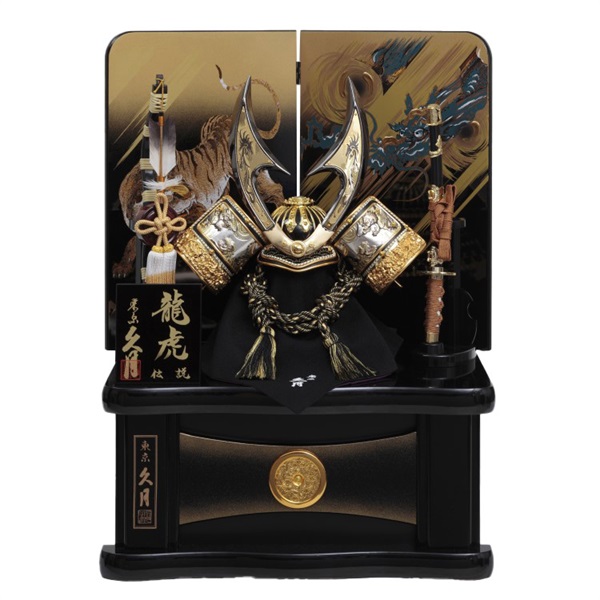 久月 兜収納飾り「龍虎伝説 優斗 (りゅうこでんせつ ゆうと)」 五月