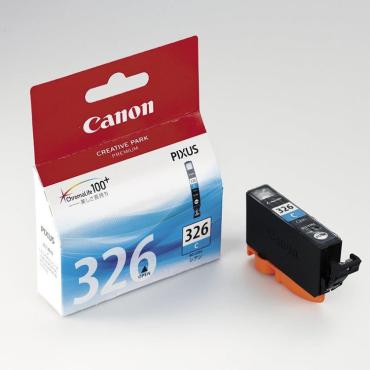 キャノン【純正】 インクカートリッジ キャノン/エプソン/ブラザー