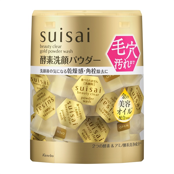 スイサイ ビューティクリア ゴールド パウダーウォッシュ | イオン