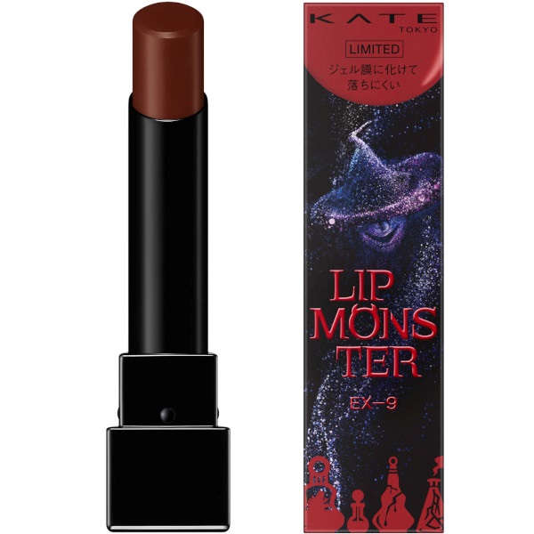KATE(ケイト) リップモンスター EX 限定色 | イオンスタイルオンライン