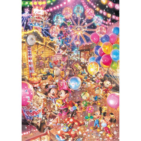 ジグソーパズル ディズニー トワイライトパーク 300ピース (完成サイズ