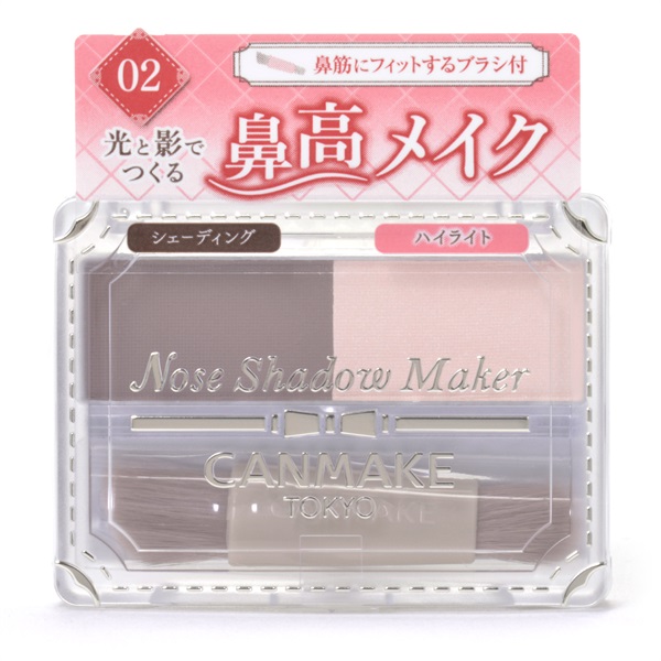 キャンメイク ノーズシャドウメーカー キャンメイク CANMAKE 井田