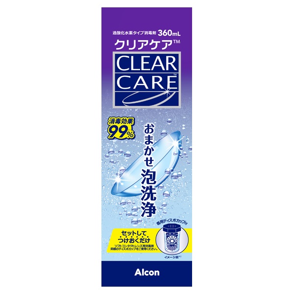 クリアケア 360ml CLEAR CARE 日本アルコン 【医薬部外品】 | イオン