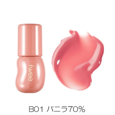 リップグロス リップメイク | イオンスタイルオンライン 衣料品