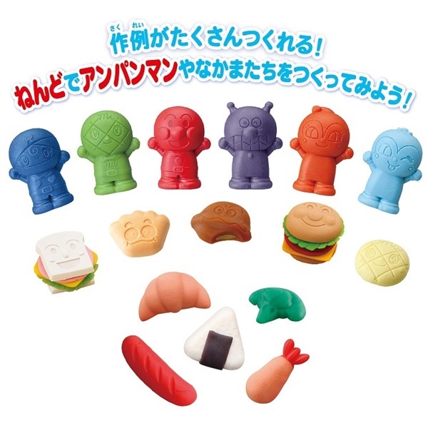 それいけ！アンパンマン たっぷりつくれる！アンパンマン ねんどパン