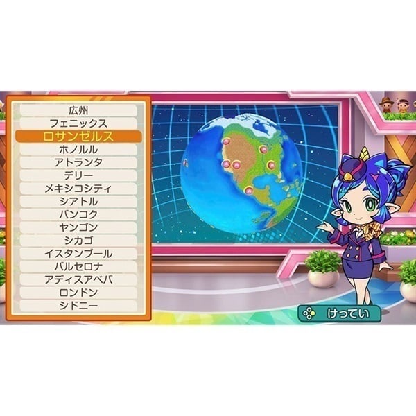 Nintendo Switch 桃太郎電鉄ワールド～地球は希望でまわってる！～ お