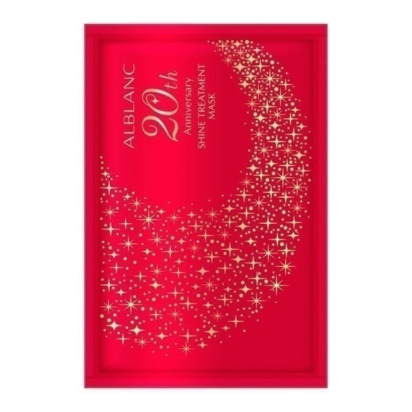 ALBLANC(アルブラン) シャイン トリートメント マスク 8枚入 | イオン