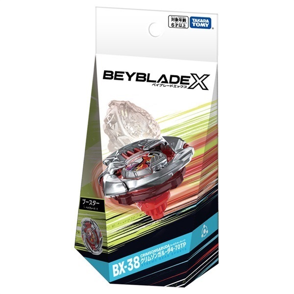ベイブレードX BX-38 ブースター クリムゾンガルーダ4-70TP お一人さま