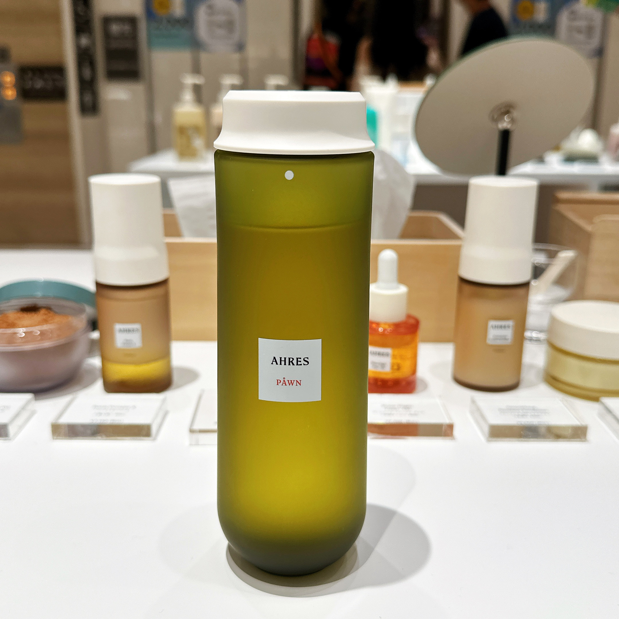 日本专柜新款AHRES精华化妆水300ml保湿补水收缩毛孔温和湿敷评价- 淘宝网