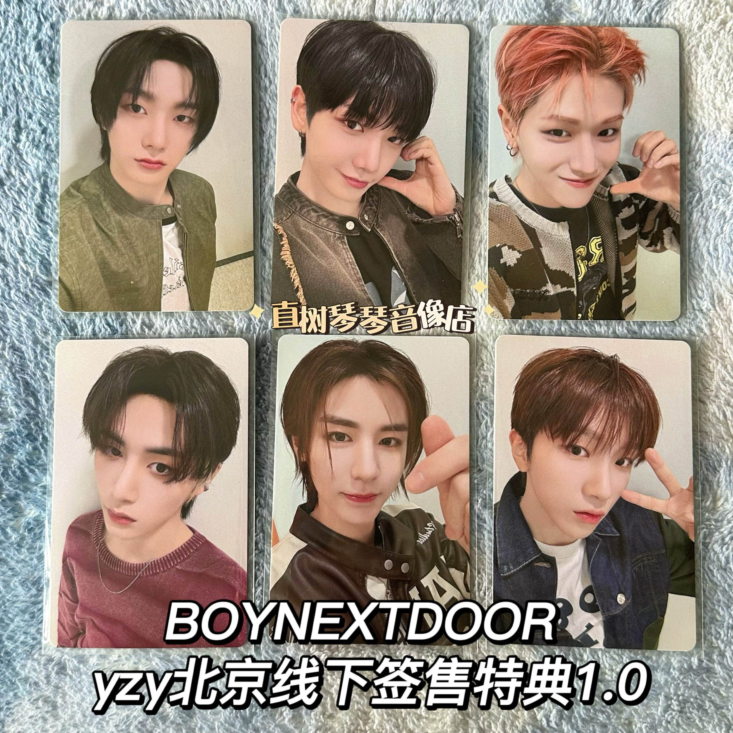 BOYNEXTDOOR イハン 一直娱 yizhiyu yzy1.0 予約特典 BOYNEXTDOOR