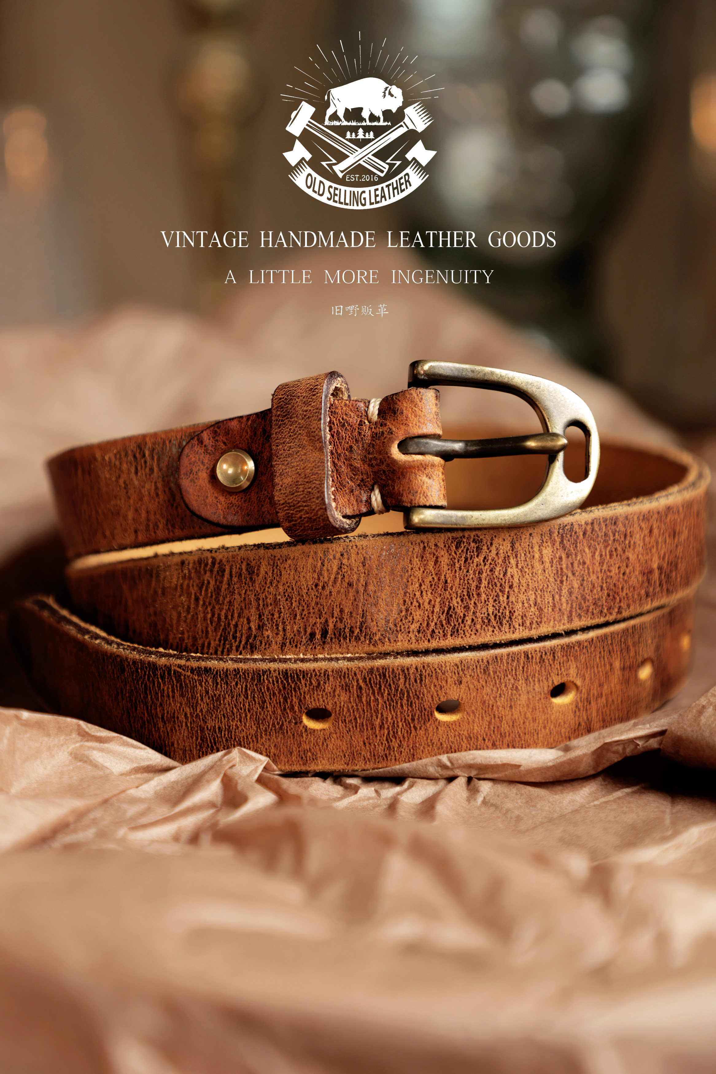 アメリカンヴィンテージ風 ユーズド加工スリムレザーベルト 舊嘢販革