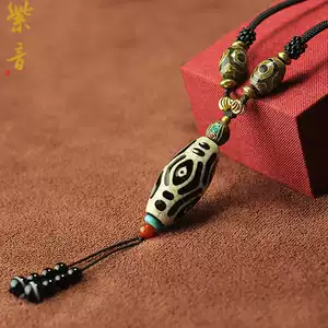 龍眼六眼天珠- Top 50件龍眼六眼天珠- 2026年2月更新- Taobao