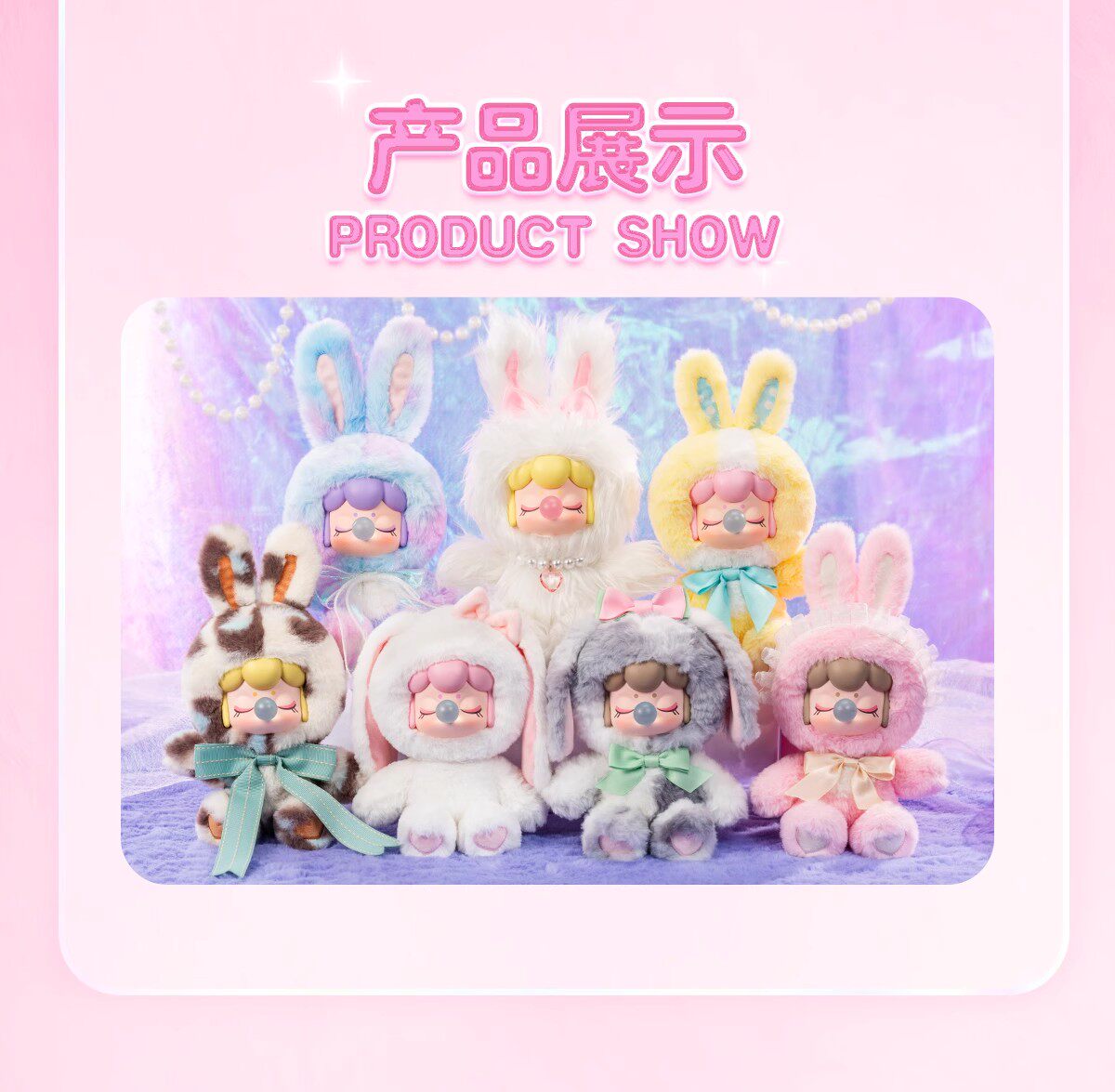 O1CN01SgupLT1wrOQsC6ddz_!!