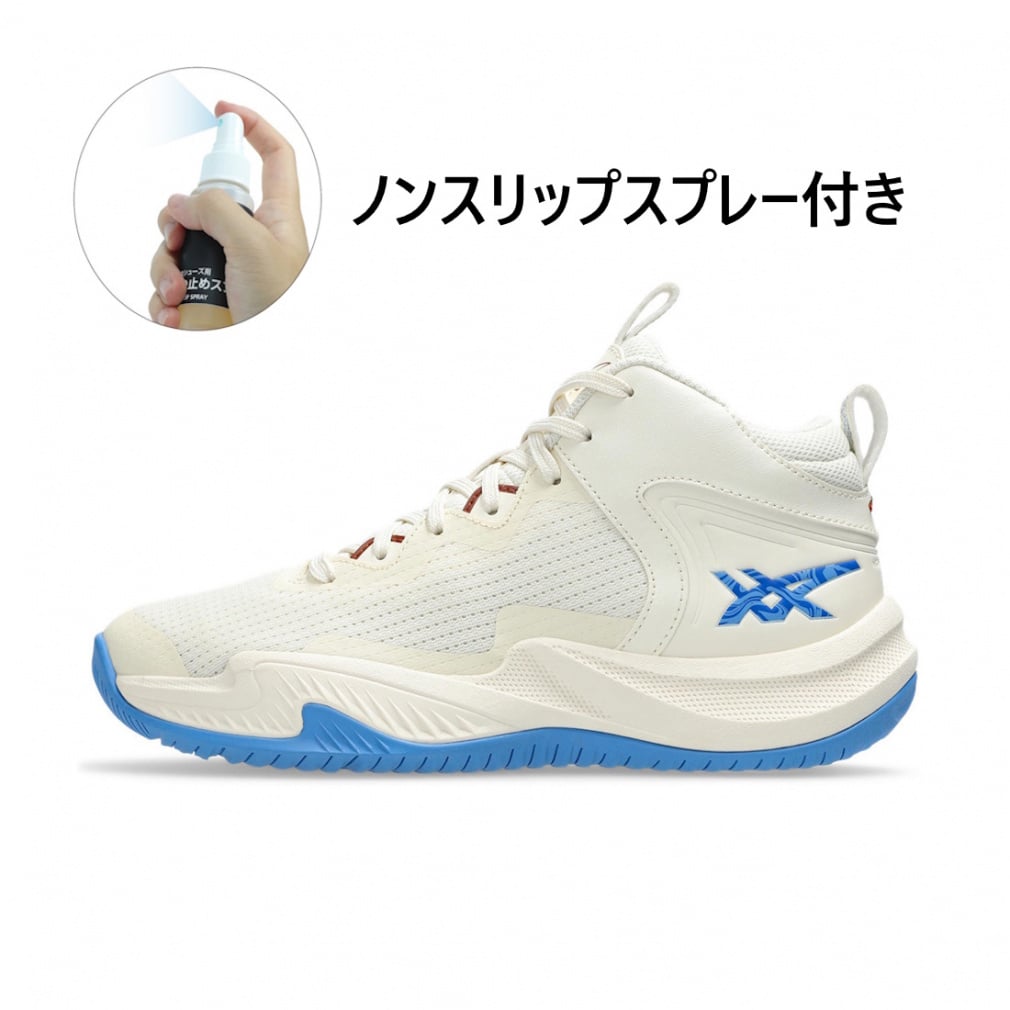 アシックス NOVA SURGE 3 GS ノヴァサージ 3 GS 1064A017 ジュニア