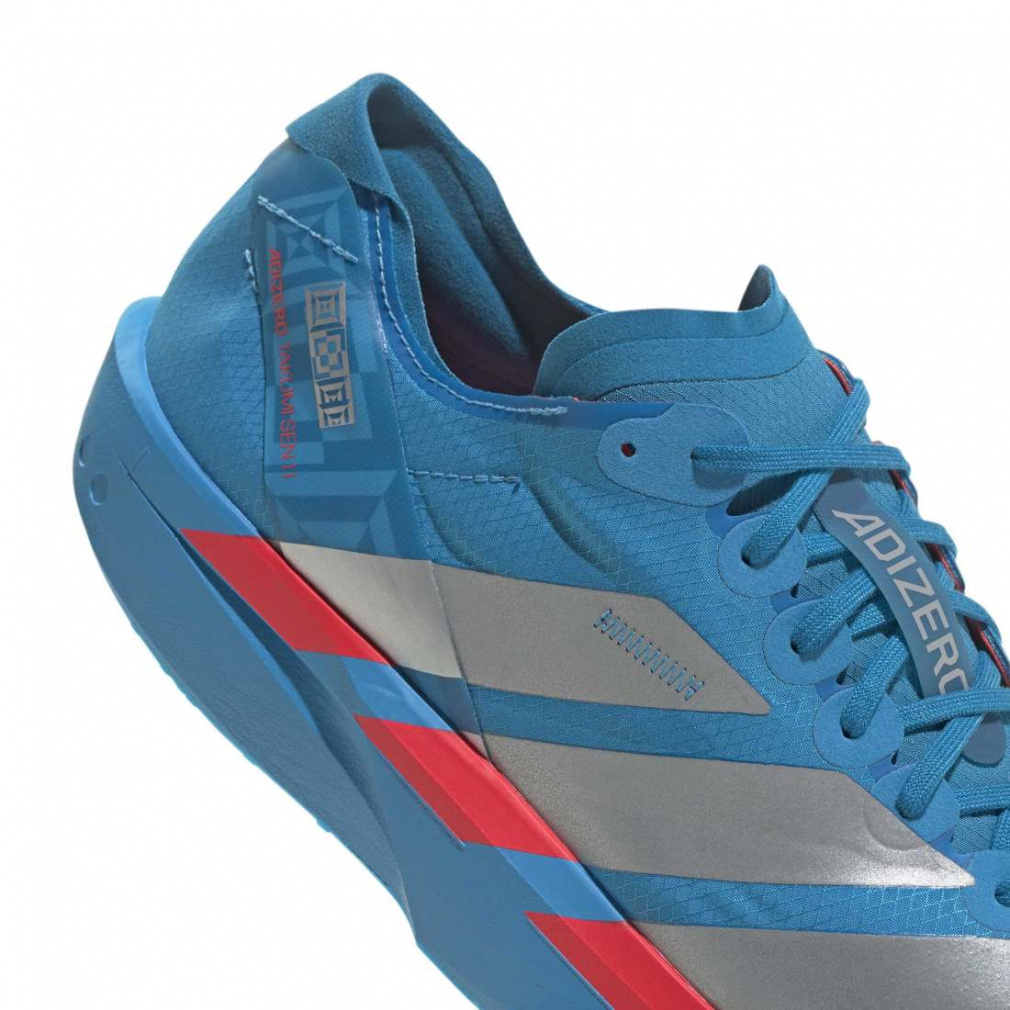 アディダス ADIZERO TAKUMI SEN 11 アディゼロ タクミ セン 11 JR4794