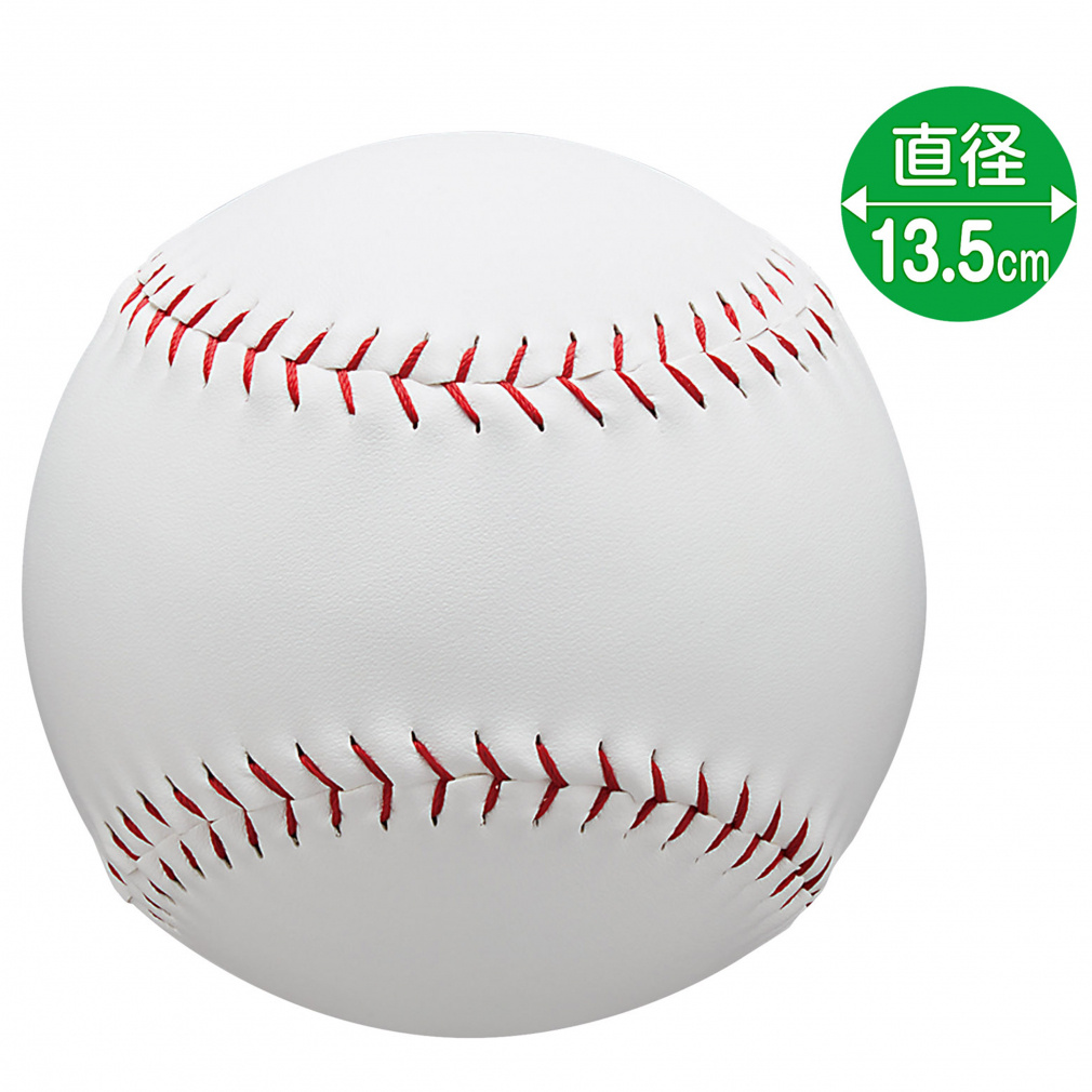 ユニックス ビッグサインボール 13.5cm BB78-21 野球 サインボール