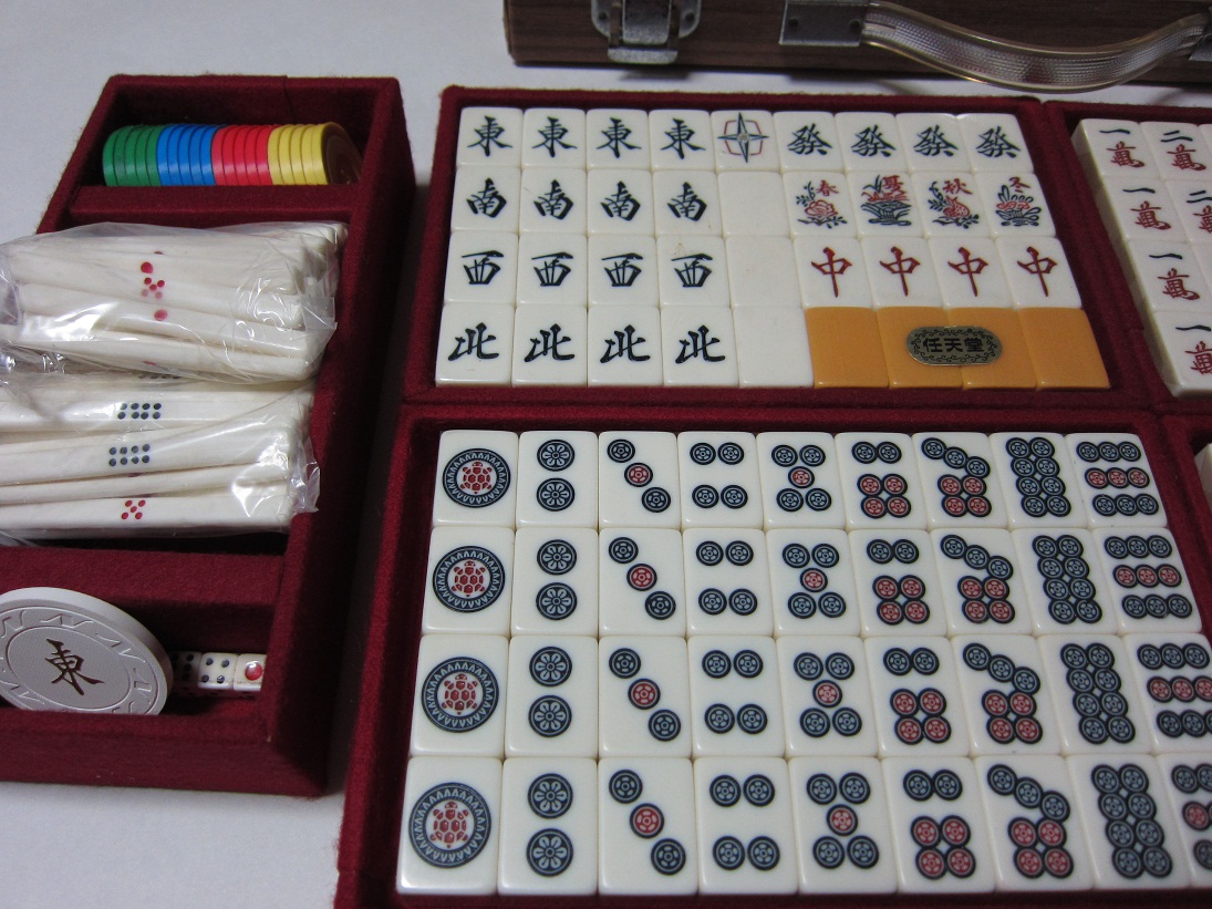 役満・特重 - 麻雀牌Wiki - atwiki（アットウィキ）