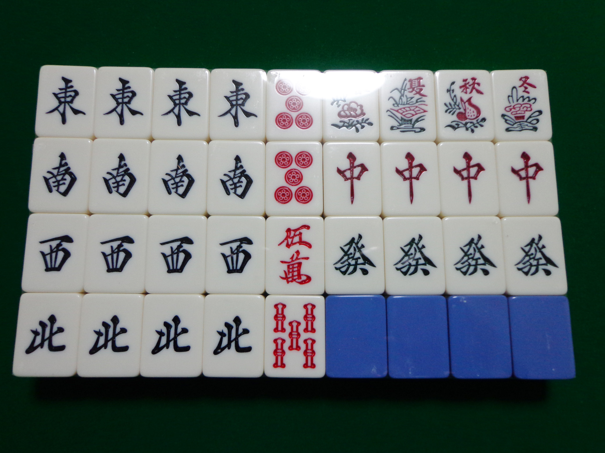 ☆極上☆蘇州牌☆ジャンボ 麻雀牌 【公式通販】