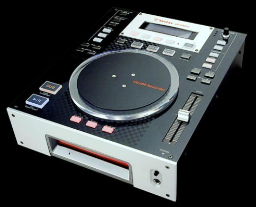 CDR-07（Pro） - DJ/ﾀｰﾝﾃｰﾌﾞﾘｽﾞﾑ@まとめwiki - atwiki（アットウィキ）