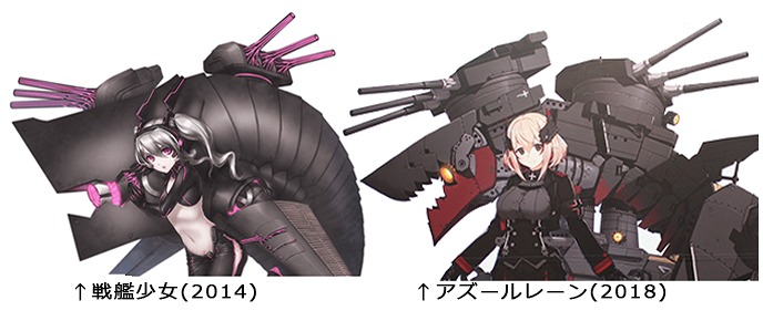 ローン - アズレン(アズールレーン)パクリ検証Wiki - atwiki（アット