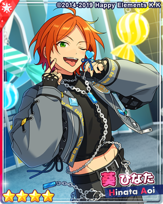 葵ひなた - SPP一覧になる予定 | 自分が欲しかったまとめ - atwiki