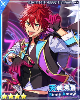 天城燐音 - SPP一覧になる予定【2/24更新】 | 自分が欲しかったまとめ