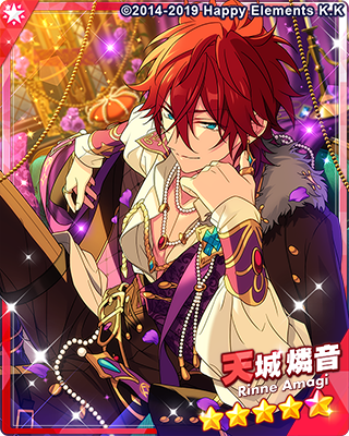 天城燐音 - SPP一覧になる予定【2/24更新】 | 自分が欲しかったまとめ