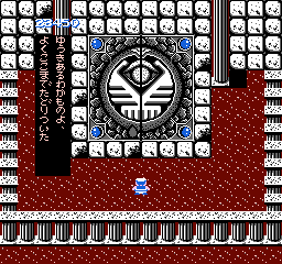 魔界島 - 「FCのゲーム制覇しましょ」まとめ - atwiki（アットウィキ）