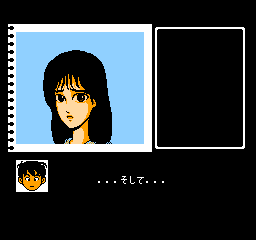 中山美穂の トキメキハイスクール(DISK) - 「FCのゲーム制覇しましょ