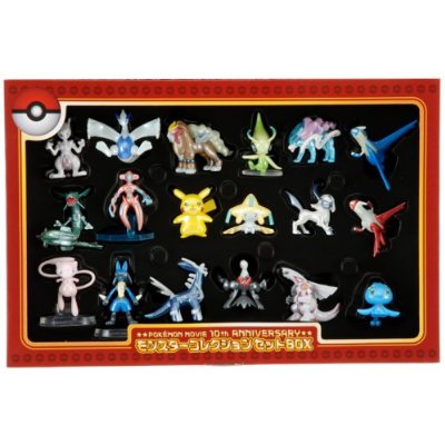 モンコレムービーセット - ポケモン モンスターコレクションwiki