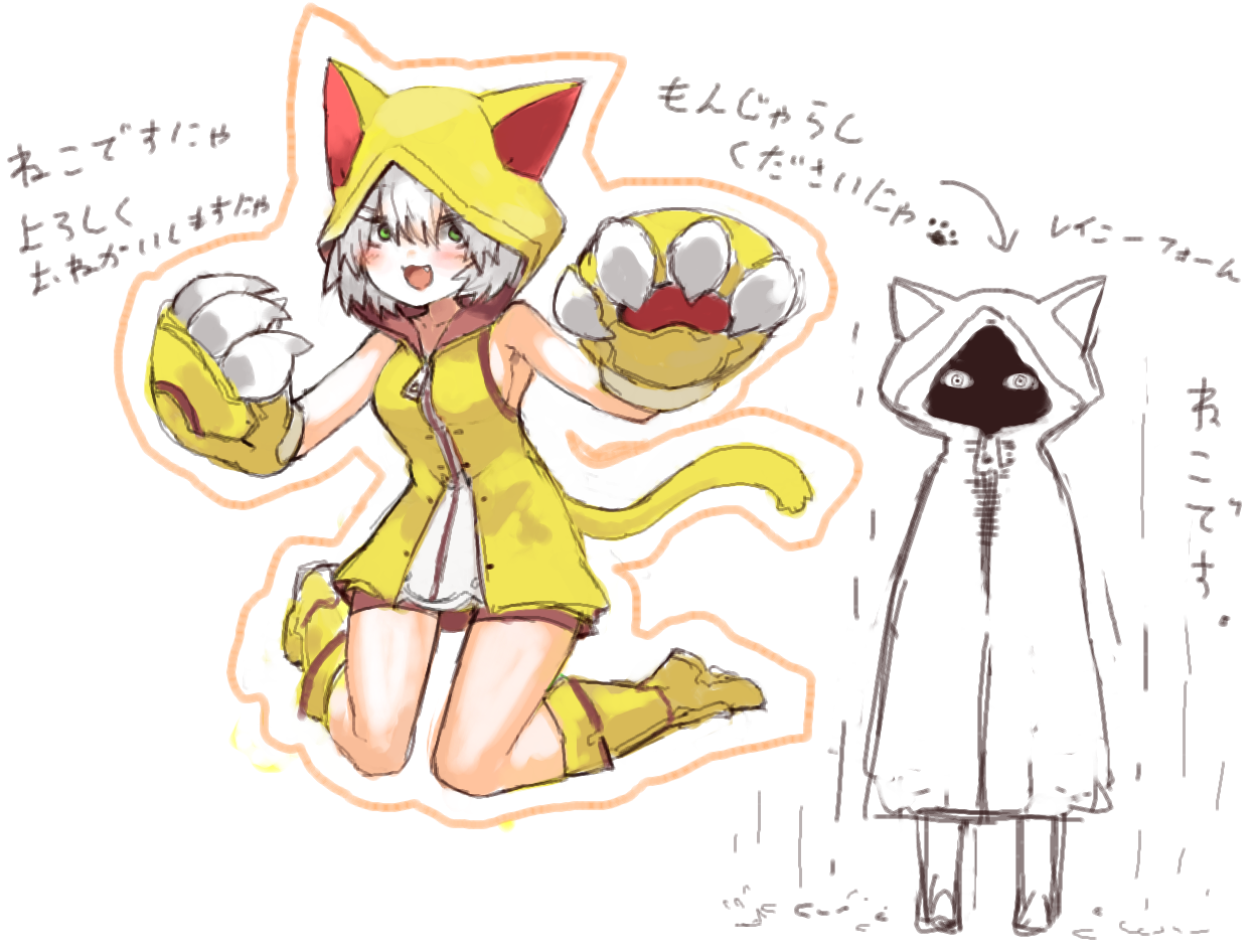 SCP040JP - 篇那唆凪縛りMF2 @ ウィキ - atwiki（アットウィキ）