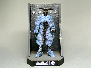 サブタイトル個別 ウルトラセブン 第36話 - ウルトラ怪獣名鑑 @ ウィキ