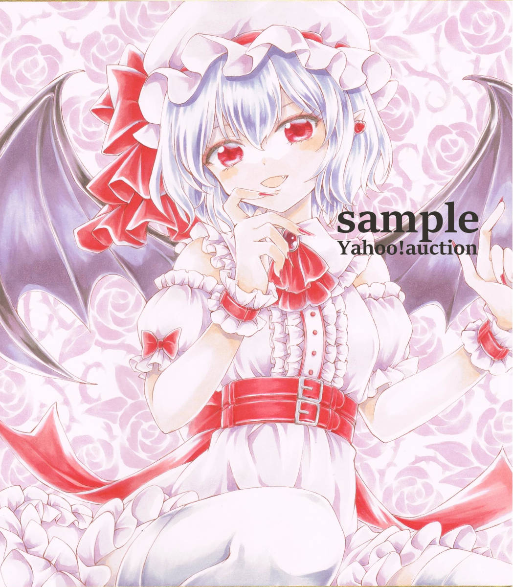 未使用】手描きイラスト 同人 東方Project レミリア・スカーレット