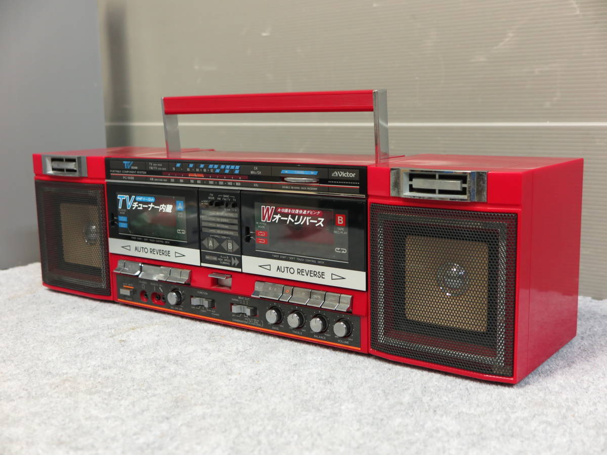 難◎ビクターVictor☆ラジカセ PC-W88☆レッド☆の落札情報詳細