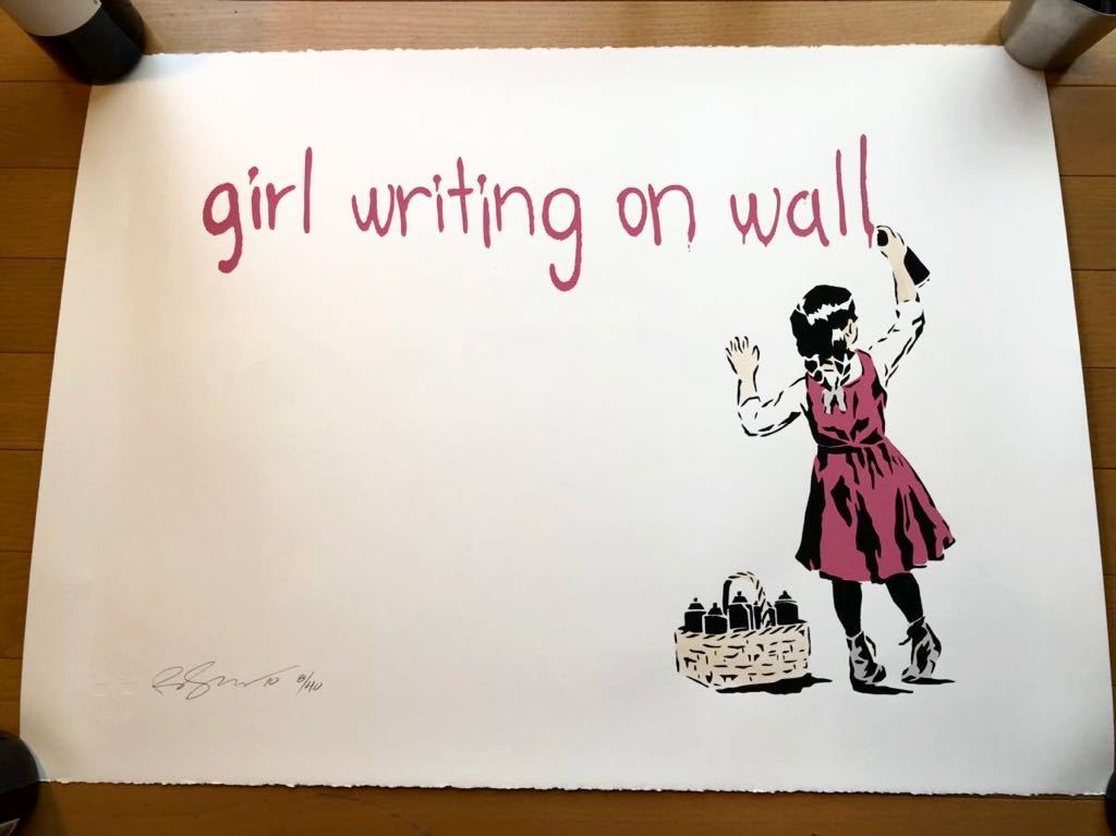 Rene Gagnon(レニーギャグノン) / Girl Writing On Wall シルク