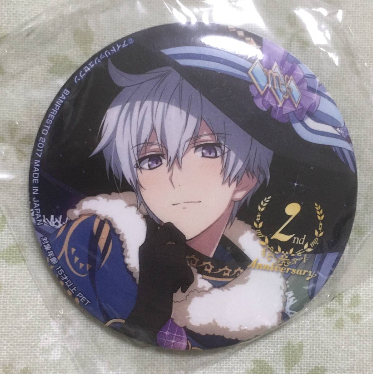 逢坂壮五 アイナナ アイドリッシュセブン 缶バッジ まとめ売り