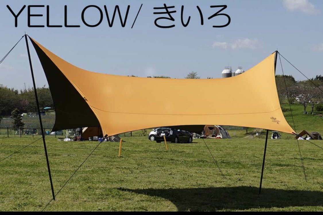 幕男 たいがー 3rd TheArth URBAN FOREST 幕男 TheArth×URBAN FOREST