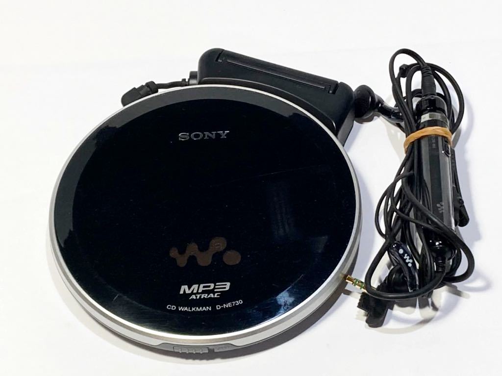 SONY D-NE730 ソニー CDウォークマン WALKMAN CDプレーヤー 動作未確認