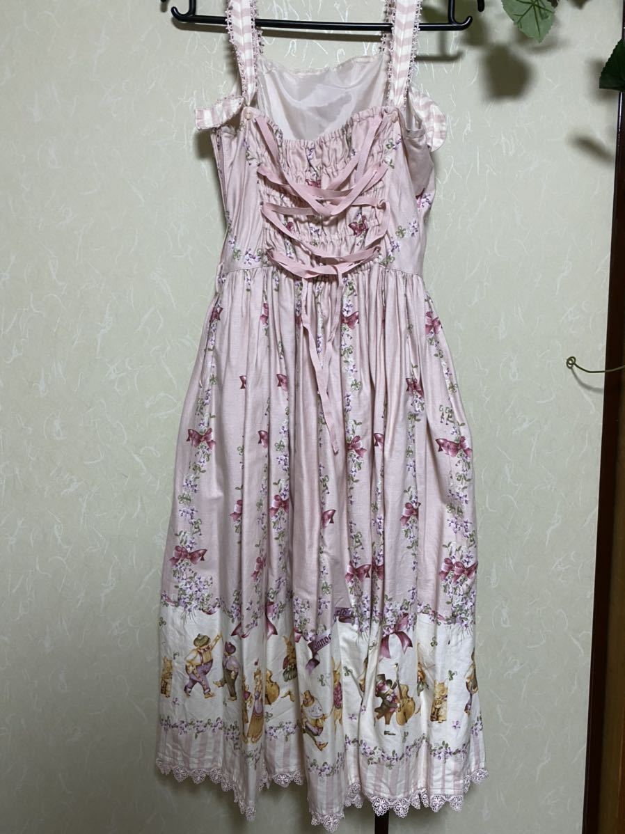 Viennese Waltz Scallop JSK ウィンナーワルツスカラップジャンパー