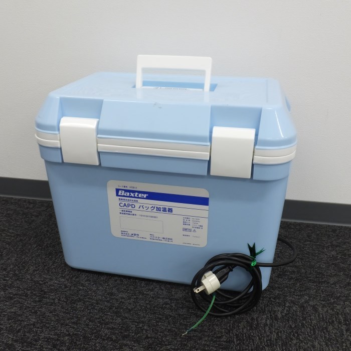 CAPDバッグ加温器 HT0012 ヴァンティブ メテク CAPDバッグ加温器
