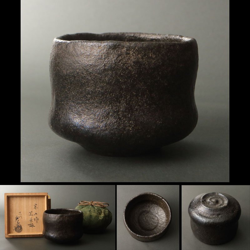 数茶碗 菰山窯 宮田豊 豊山 10客 御本三島 茶碗 抹茶碗 共箱 茶道具