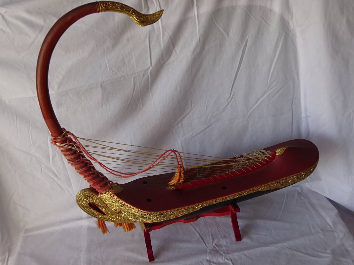 ビルマの竪琴 ミャンマー 伝統楽器 弦楽器 民族楽器 サウン・ガウ