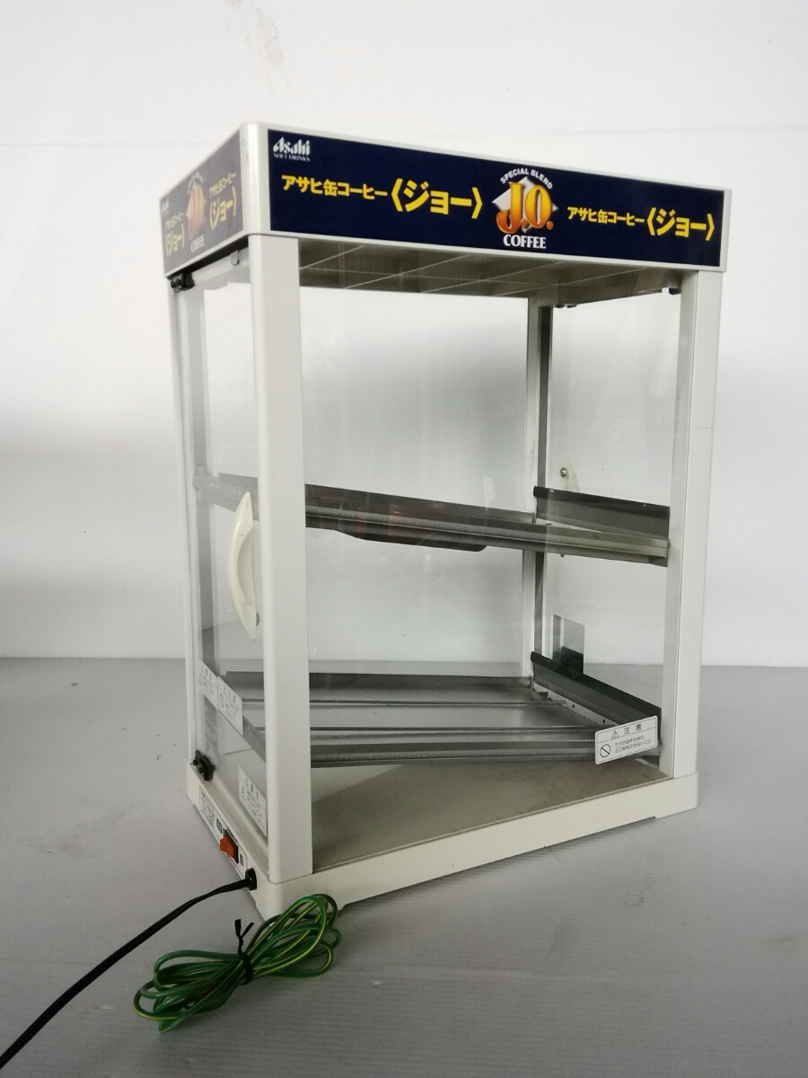 ひ*ろ様 395 ホットドリンク 全自動CANウォーマー MODEL HW-36 吉田