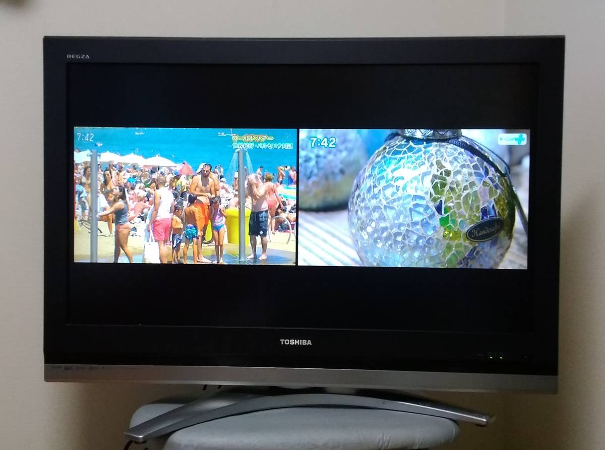 TOSHIBA 東芝 65V型 テレビ 65J7 2013年 家電 リビング 東芝 REGZA