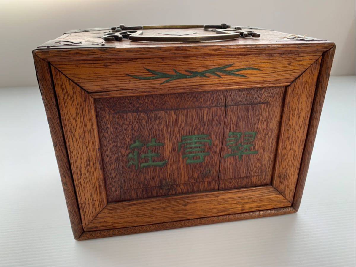 80年ほど前の上質鹿の骨材と竹材の麻雀牌セット木製の箱付き全種完備