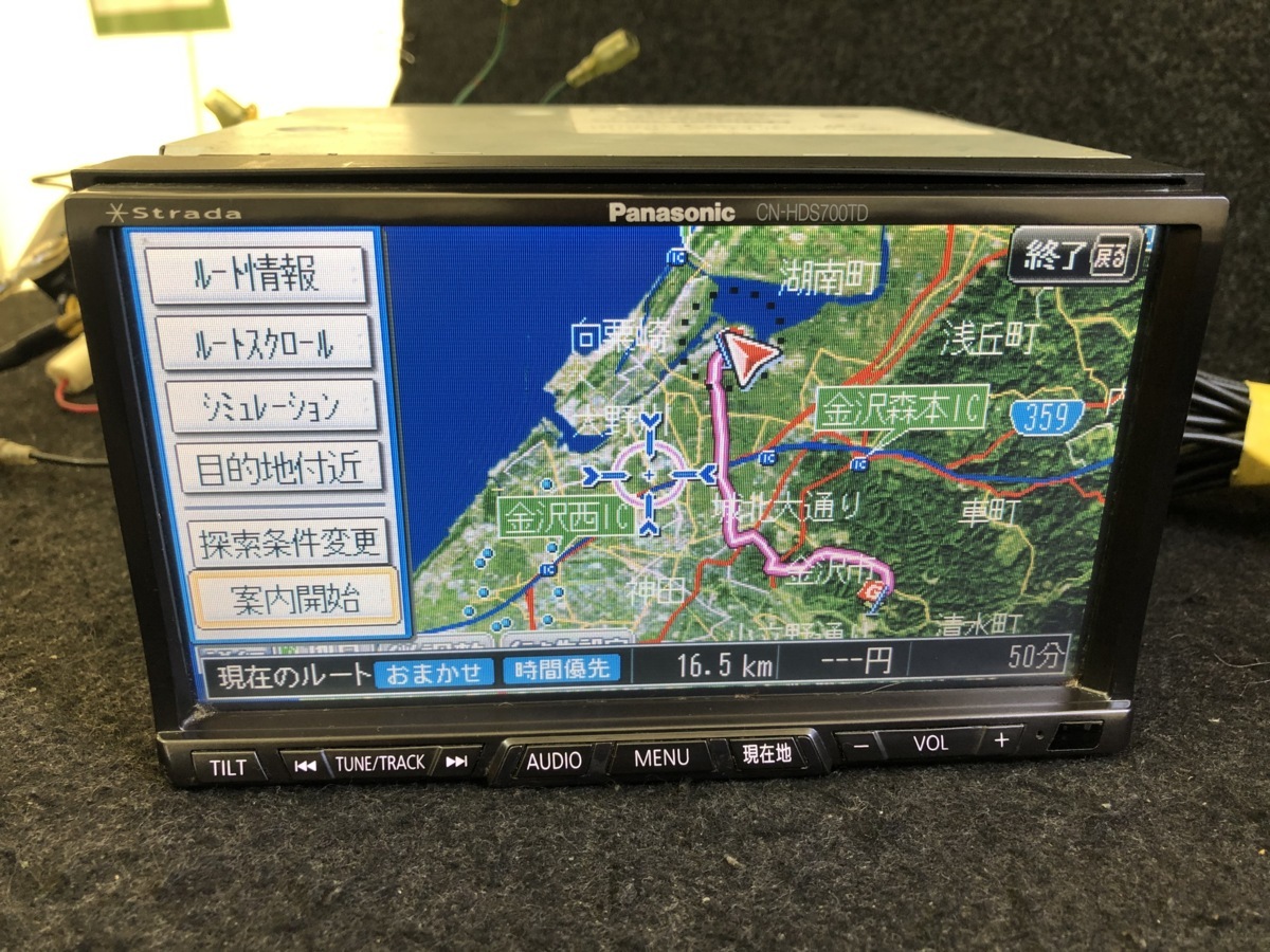 パナソニック ストラーダ CNーHDS700TD 2007 年度地図データ (管理番号