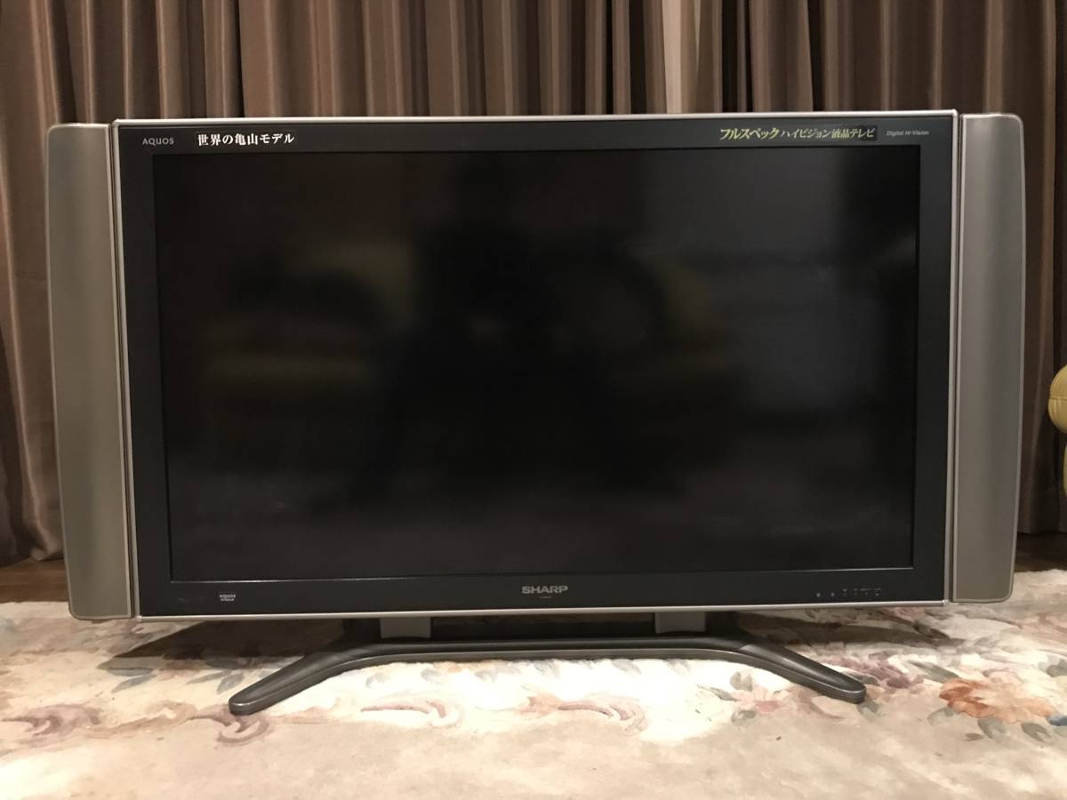 シャープ AQUOS 世界の亀山モデル LC-42DS6 シャープ AQUOS 世界の亀山