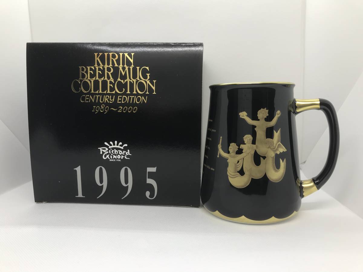 新品】キリン ビアマグコレクション CENTURY EDITION☆リチャード