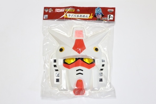 新品】未開封品！ シャア専用一番くじ 機動戦士ガンダム 赤い彗星編 F